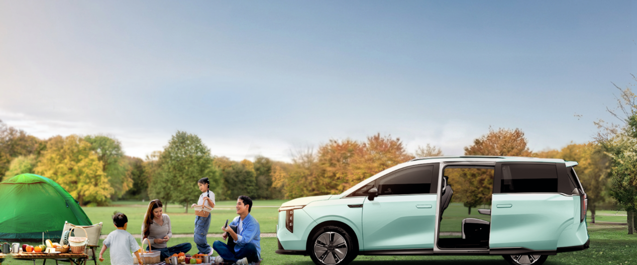 Maxus 1