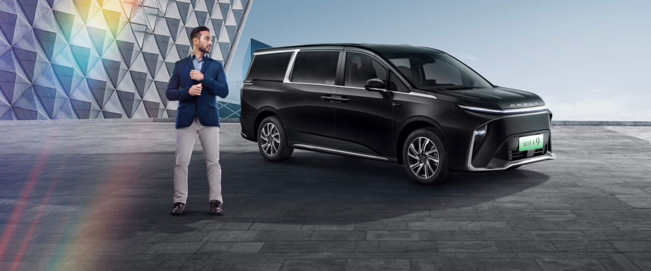 maxus mifa 7